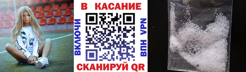 Где купить наркотики Ленск КОКАИН  Мефедрон  ГАШИШ 