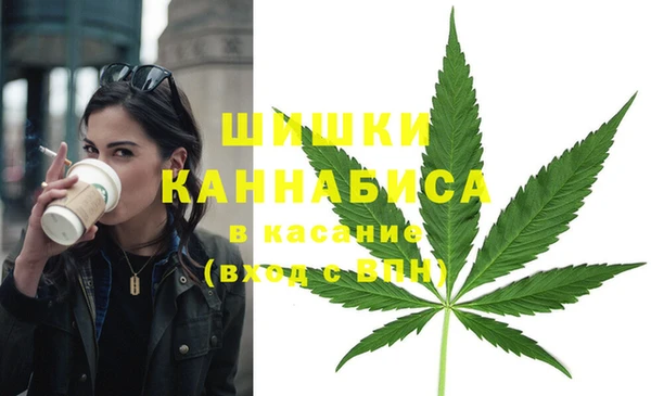 кокаин перу Балахна