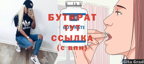 кокаин перу Балахна