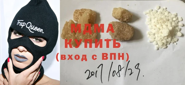 кокаин перу Балахна