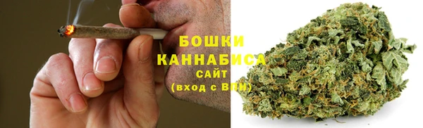 амфетамин Баксан