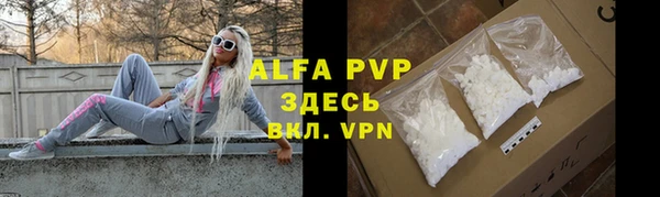 амфетамин Баксан