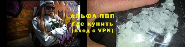 амфетамин Баксан