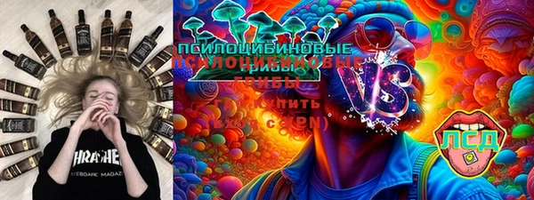 амфетамин Баксан