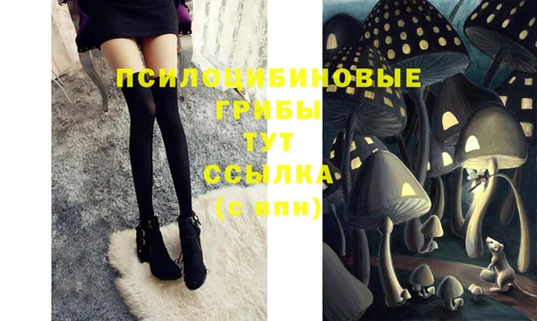 кокаин перу Балахна