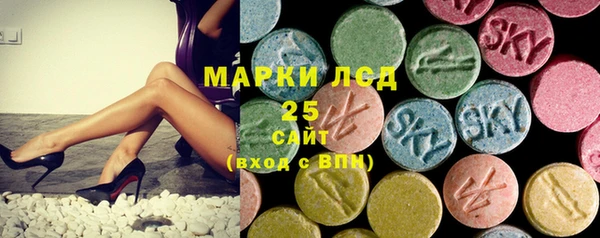 кокаин перу Балахна