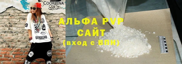 кокаин перу Балахна