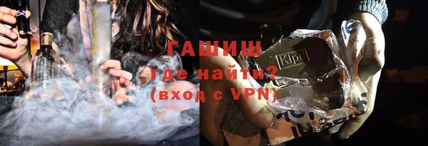 мдпв Сафоново