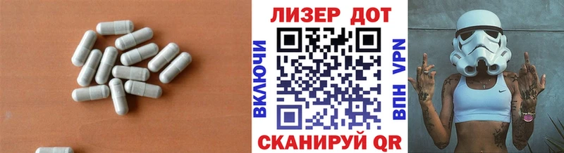 цена OMG онион ЛСД экстази ecstasy Ленск