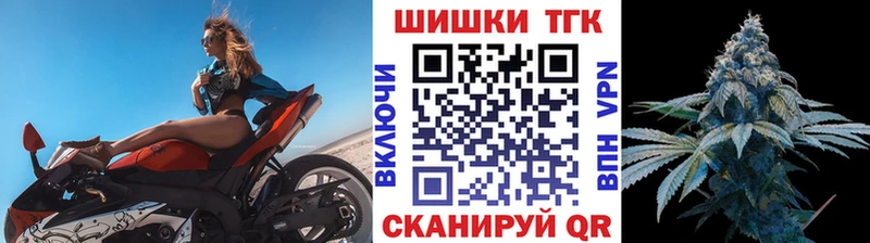 хочу наркоту  Ленск  Бошки марихуана ГИДРОПОН 